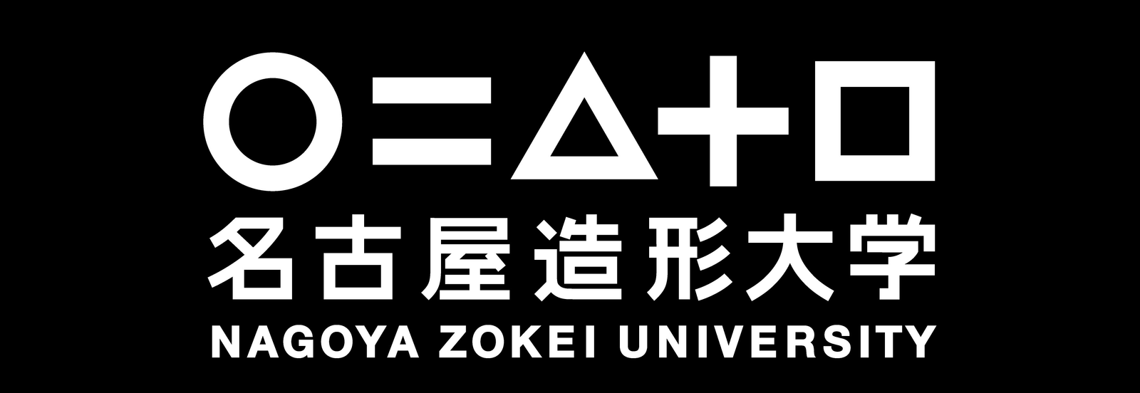 NAGOYA ZOKEI UNIVERSITY